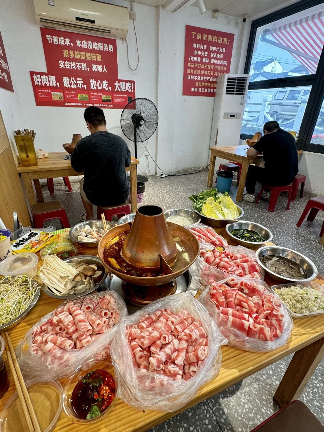 苏州经常一个人去吃的！！！！！