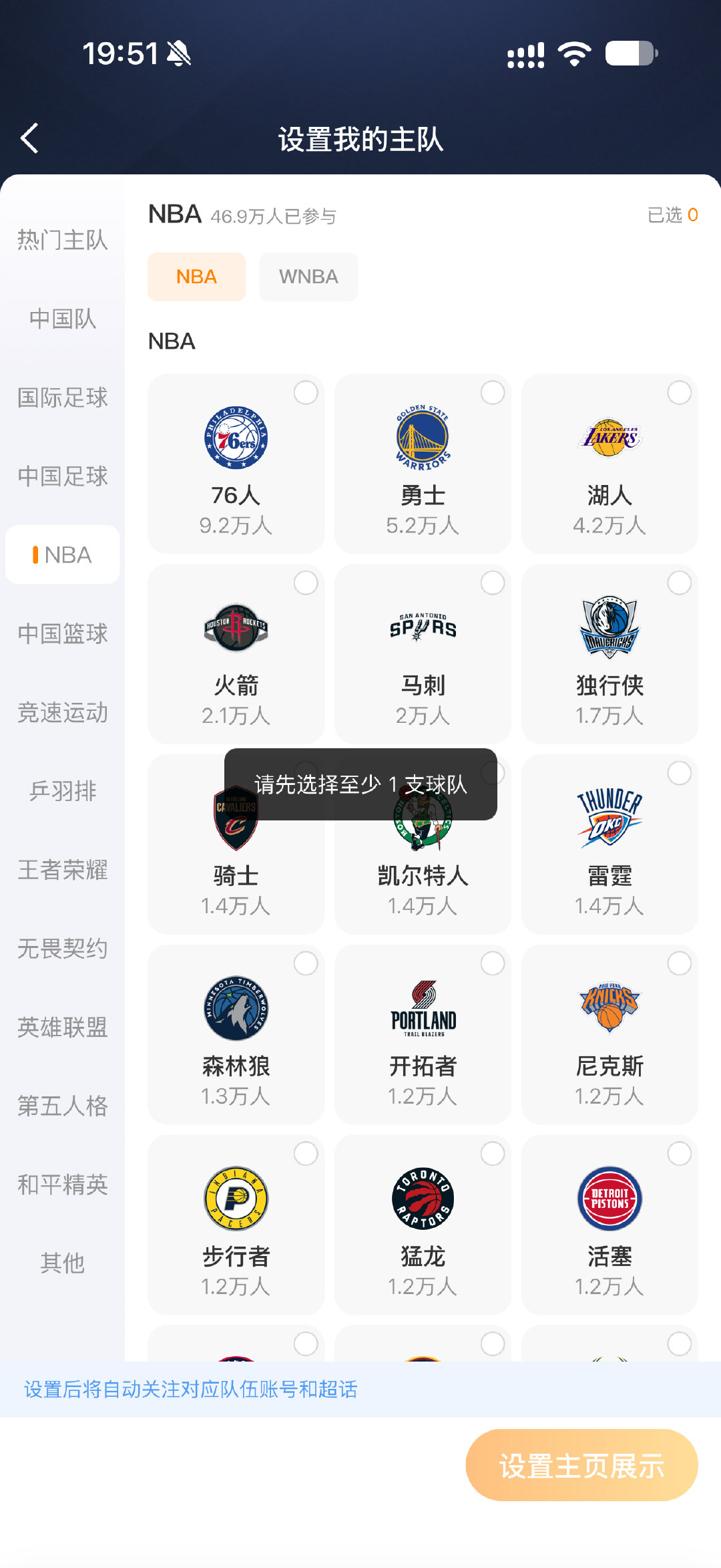 还不让人取消😭😭😭 ​