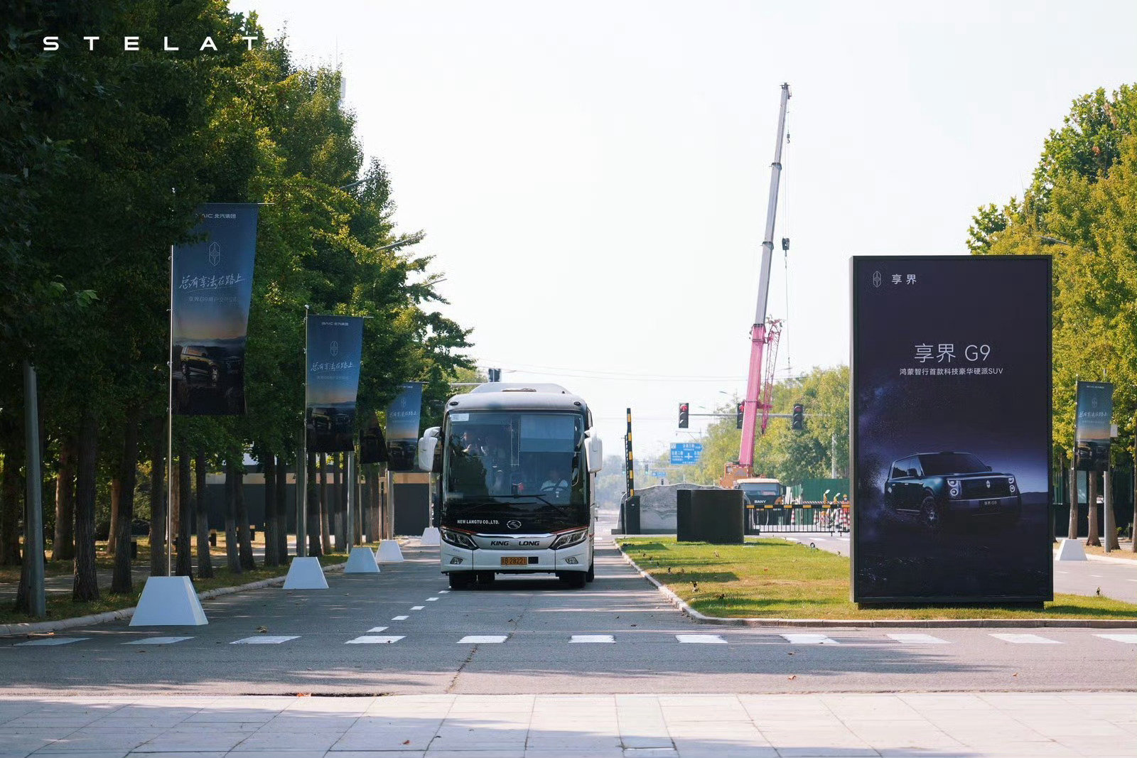 #北汽坚定与华为在一起做豪车##北汽高管表态坚定和华为在一起#这份合作决心一目了然！北汽举全集团资源投入享界，高管表态坚定和华为在一起做豪车，融合整车工艺与鸿蒙智行智能能力，打造属于国人的高端豪车。 ​