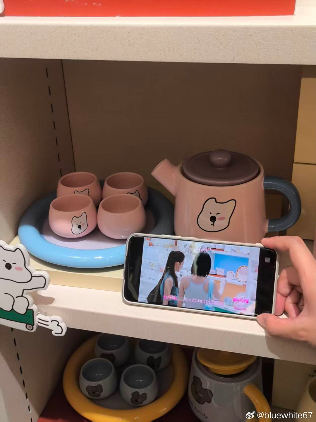 #黄灿灿[超话]# 中午看了灿灿闺女，下午就逛到同款店，已快乐打卡 ​