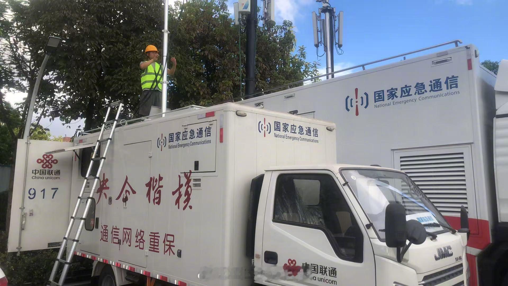 #联通好网络 畅享每一刻#【数智护航食博会，精品网络助产业】为期三天的2026福建漳州（龙海）食品博览会于龙海博览园顺利闭幕。本届食博会展览总面积扩容至48000平方米，汇聚国内外食品企业、采购客商、媒体从业者，人流密集，直播带货、线上洽谈、高清视频传输等大带宽业务需求激增。
本届食博会融入 ​
