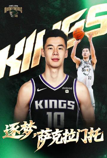 同曦男篮官宣，郭昊文将代表国王队征战NBA夏季联赛。<br />这个赛...