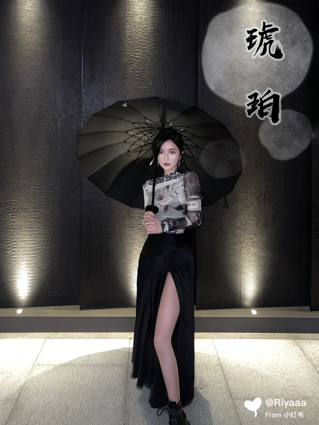 深圳美食｜高端宝藏现代日式烧肉新店——琥珀