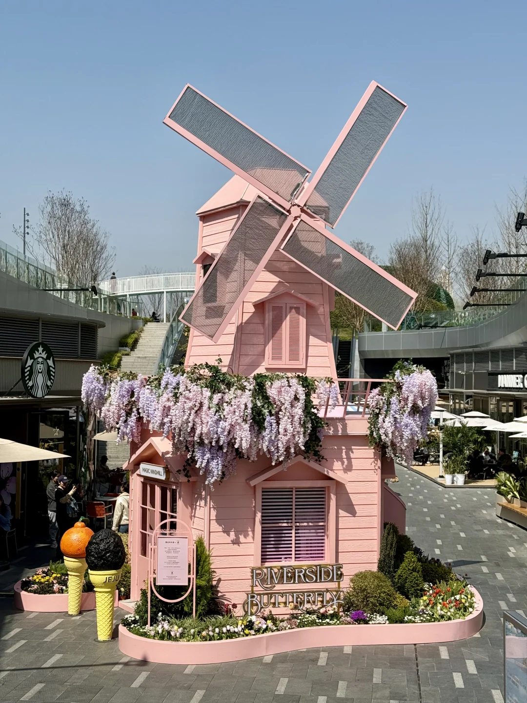 武汉宝藏饰品店！取悦自己是终身浪漫的开始