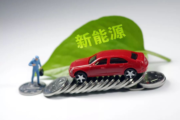 别再说新“新能源车”要消亡了
新能源车并没有走向“消亡”，当前整个行业处于从早期高速爆发式增长向高质量成熟发展的转型调整阶段，具体可以从几个维度来看：
1. **市场基本面仍在扩张**：全球范围内，多数主流市场的新能源车渗透率仍在提升，2024年全球新能源车总销量同比仍有一定幅度增长，只是增速对比前