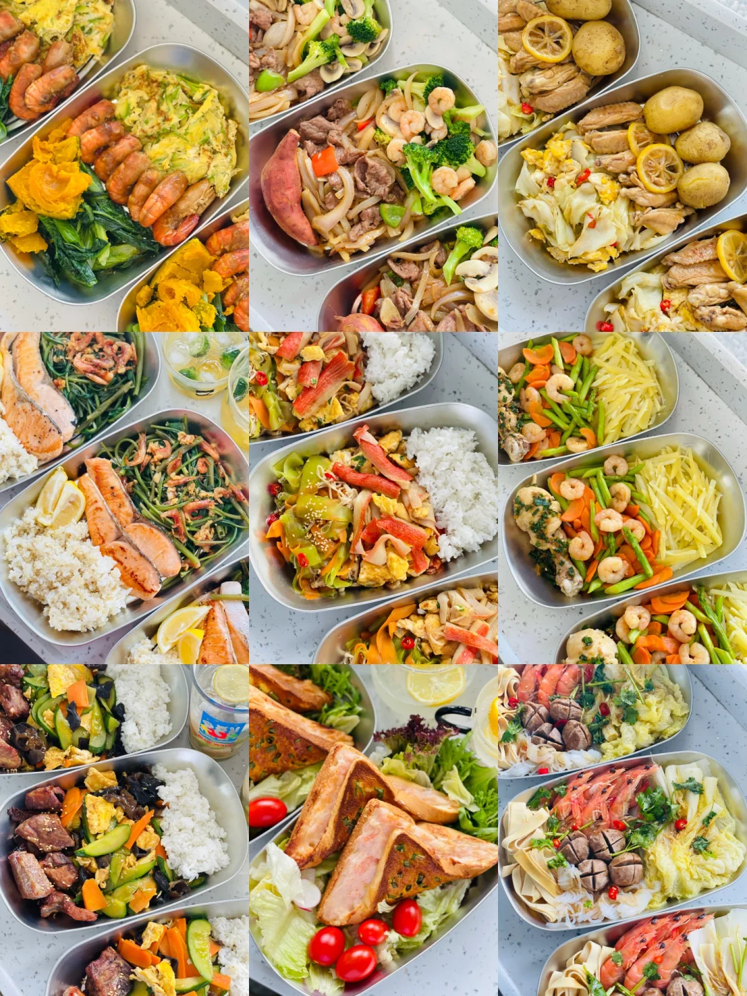 这一年美食给我的力量❤️