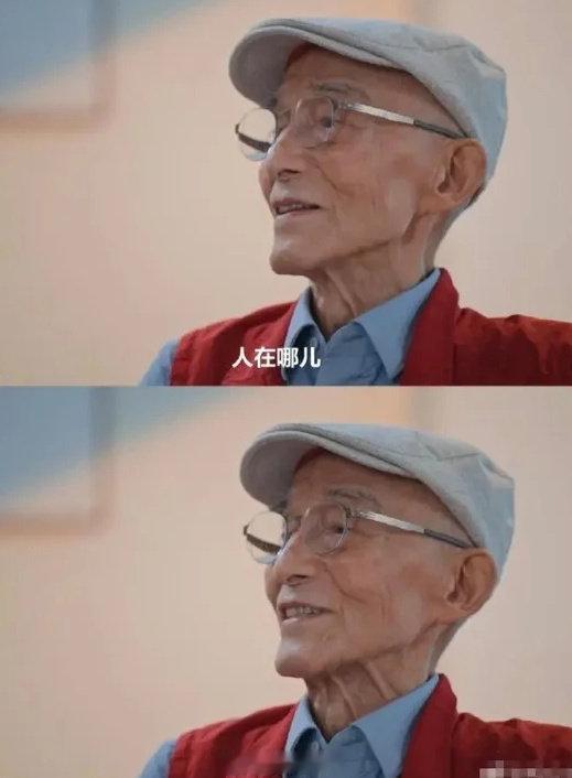 #游本昌去世# 真的太突然了，济公爷爷游本昌今天去世了

前两年，电视剧繁花里的他还历历在目，演技之好，难以言表。和胡歌的忘年交也让人动容，而且游本昌是真的配得上德艺双馨四个字的艺术家，他领奖时的那段发言至今激励着我 ​#娱乐[超话]# ​