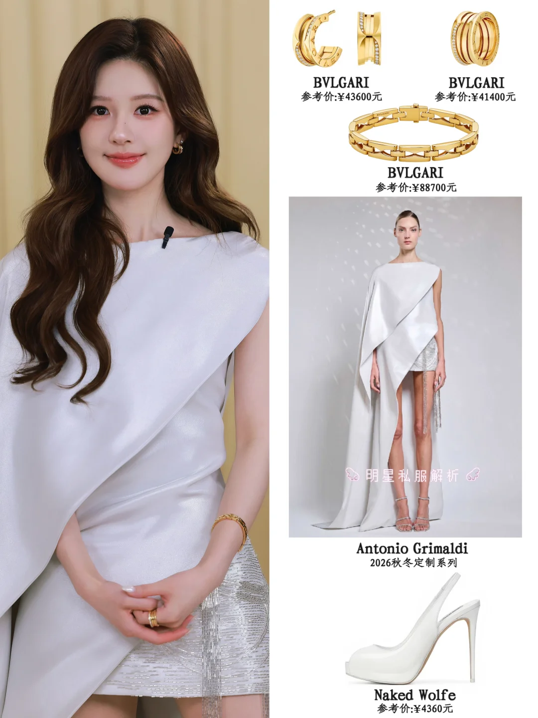 今日是美丽温柔的女神~此女的上限到底在哪
