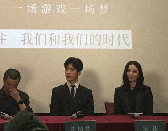 井luke七年前刚来北京打拼时候