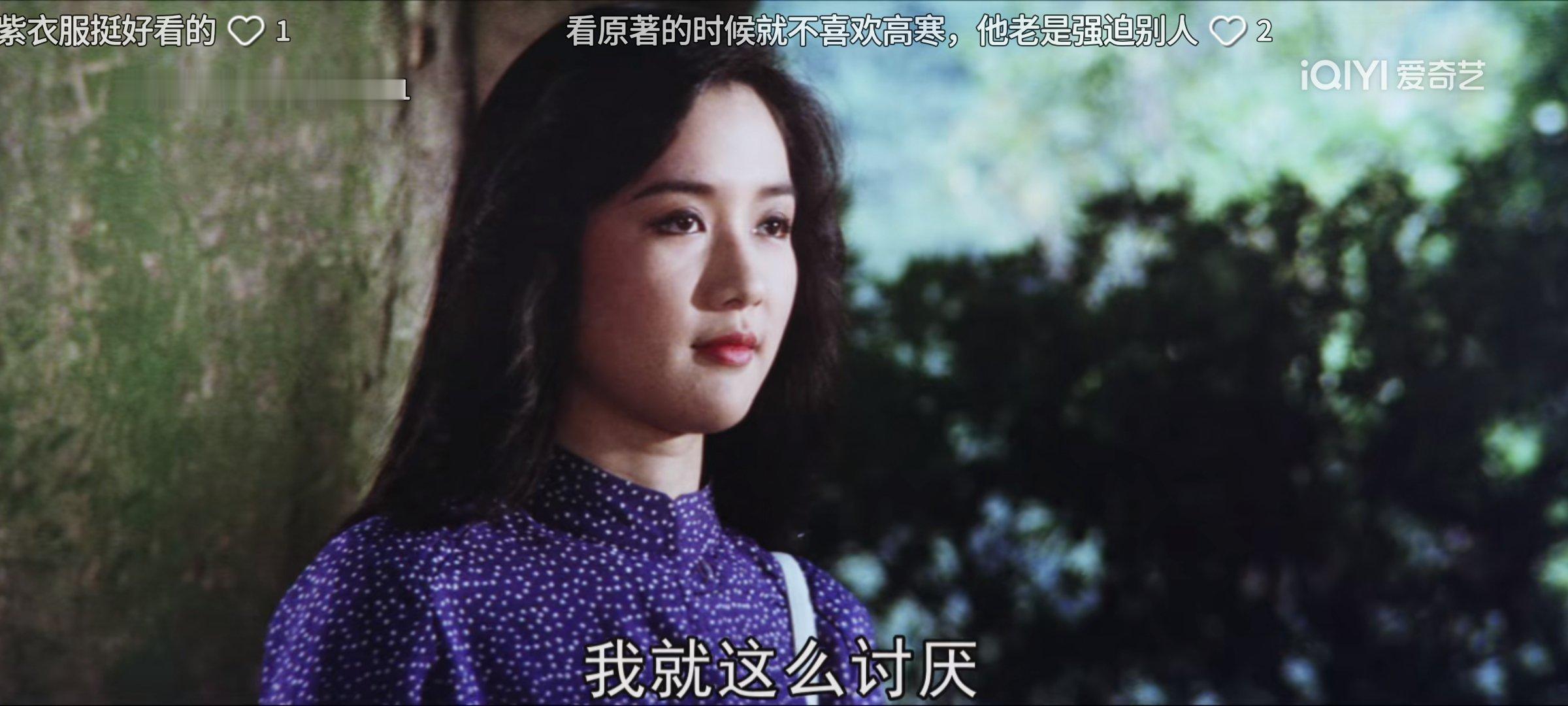 刷了一半琼瑶的老电影
小腹和腰 
还是有点像大姨妈前那种胀痛
腿也有点 
4点前 进去嗯嗯了下 
然后就蔫儿着刷手机
本来想截屏她的唇珠的 没截到
后来刷房子 
总成本180，卖43 
首付，供几年 还要倒给银行50万
大把这样的。
龙口海滨度假 楼盘
步梯 五六楼的高楼层毛坯
惊现580多一平的了 
贴息政策能救 ​