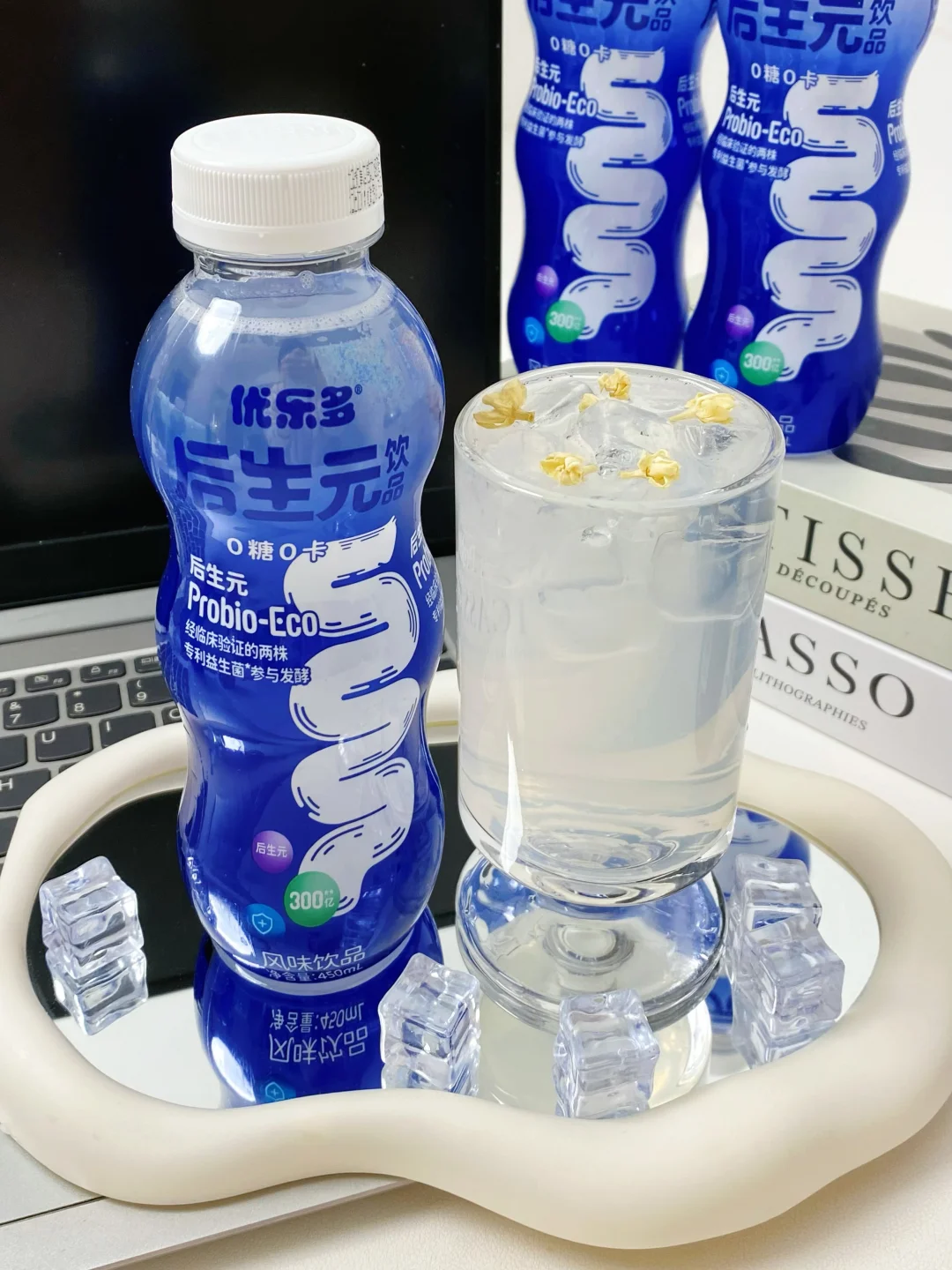 大餐救星！这后生元饮品妥妥的饮水神器😅