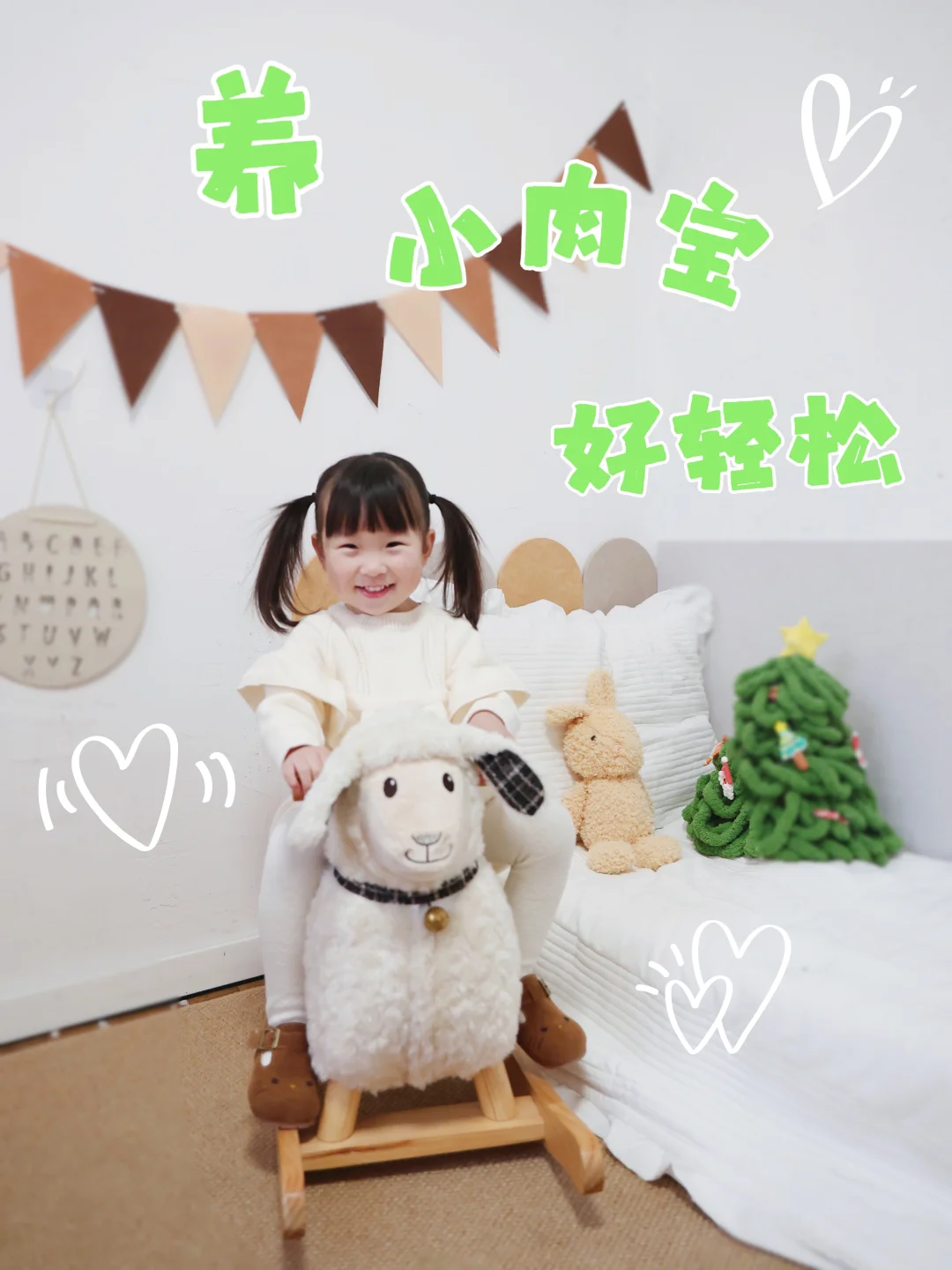 3段奶粉推荐！玻璃胃宝宝喝对才会长肉肉✨