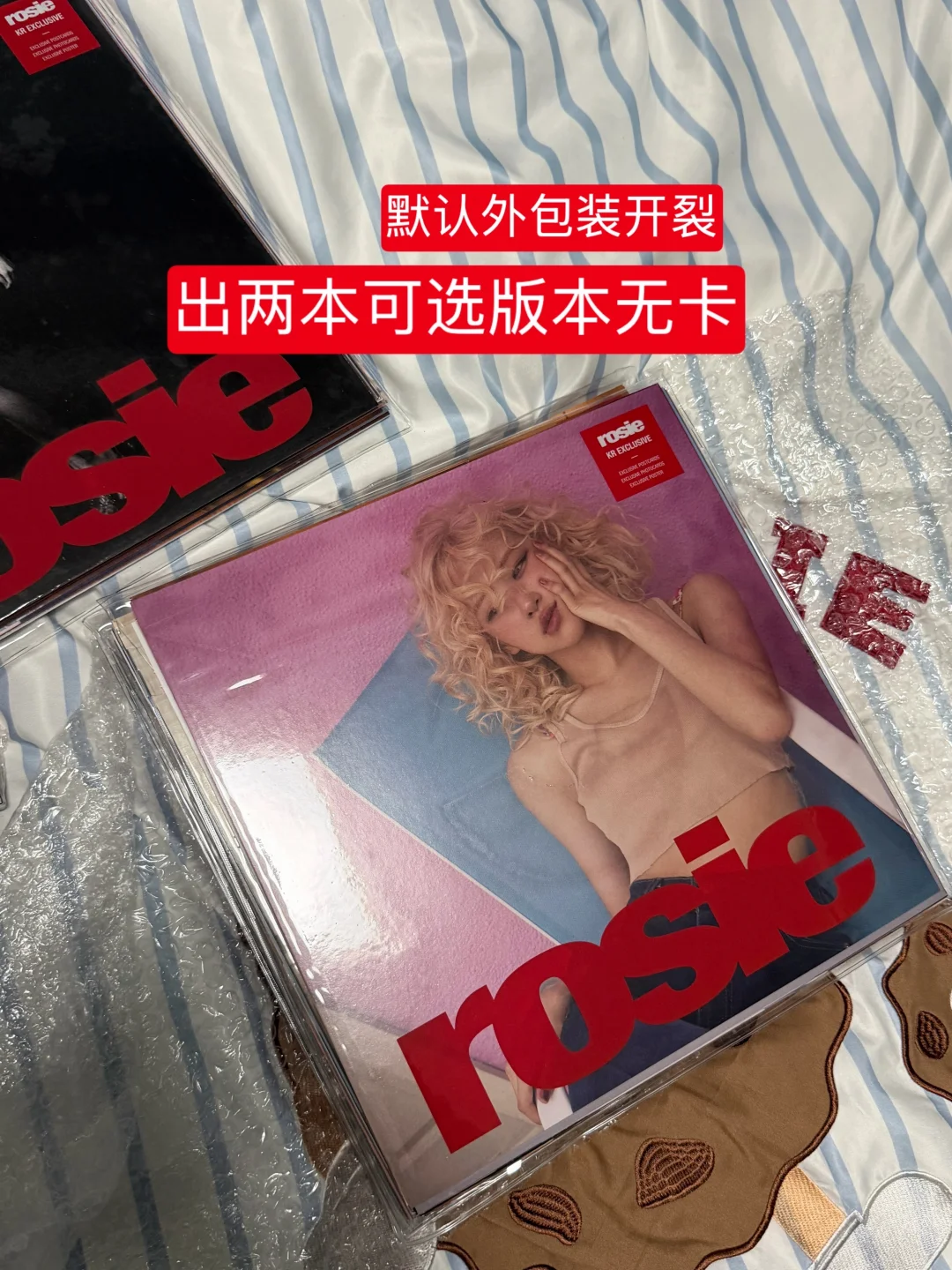 出朴彩英相关裸专 价格可议