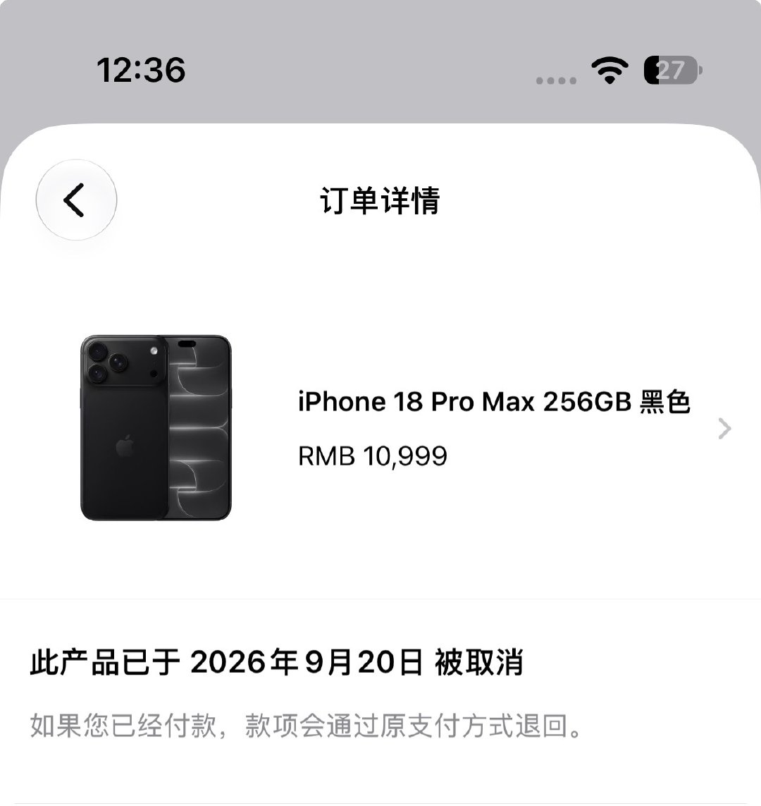 iPhone 18 Pro Max 还没发货，取消订单了，准备加 5000 上 iPhone Duo[馋嘴] ​