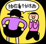 访卉闲聊娱乐