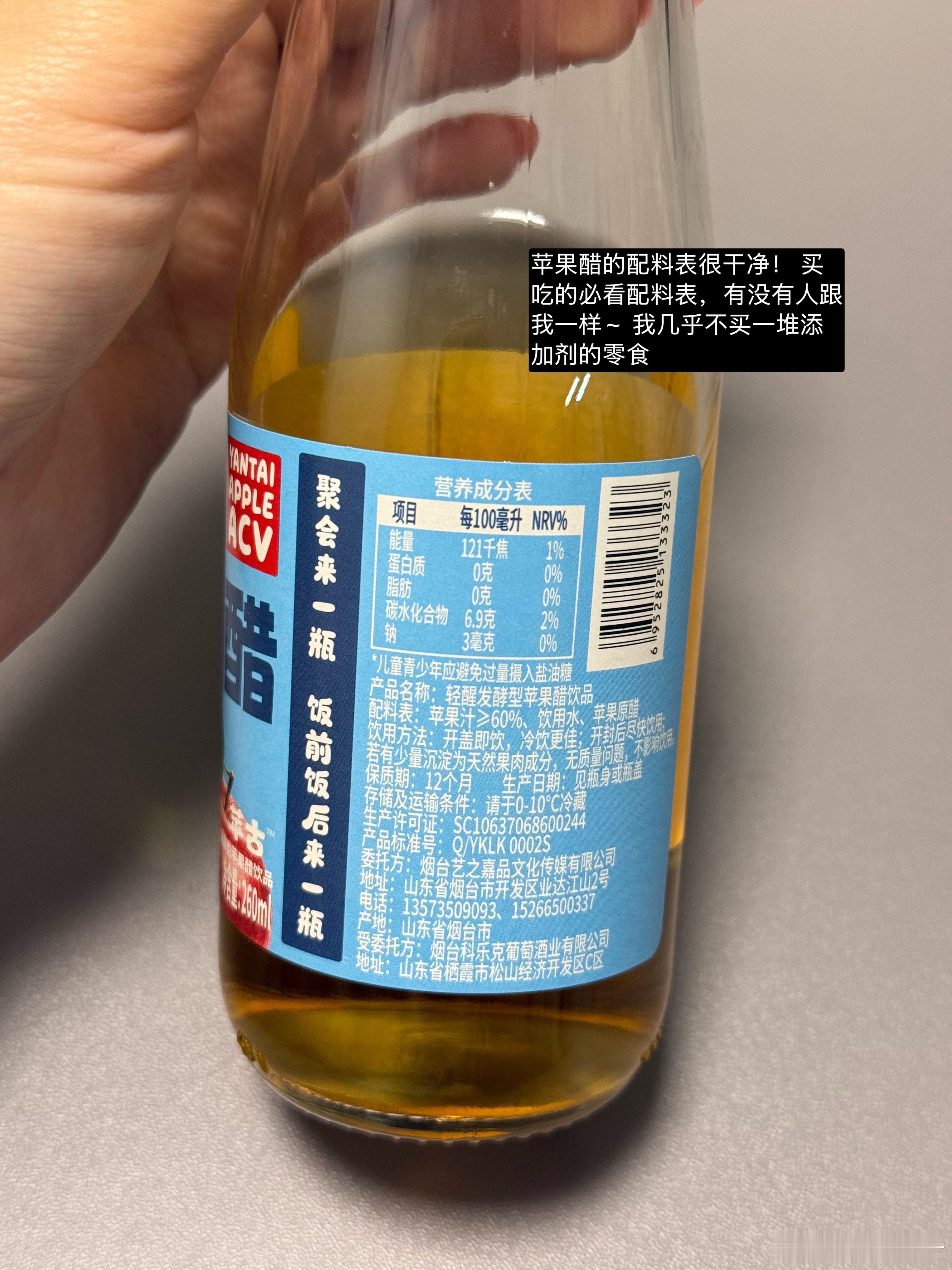 出镜率极高的一期
#日常碎片plog##浪漫生活的记录者# ​