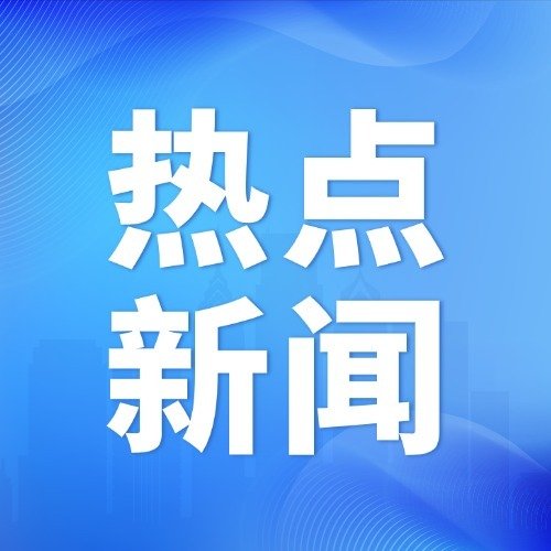 #丁义珍式窗口为何屡禁不止# “丁义珍式”窗口频现，值得严肃追问：市民不举报，就一直无人问津？媒体不报道，就迟迟不整改？别让自查自纠流于形式，便民惠民是责任，岂可变为不挨鞭子就偷懒？（cr.人民日报微评）#河南杞县人民医院现丁义珍窗口# ​