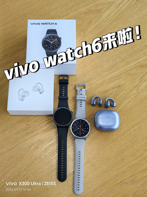 vivo上新品watch6实况❗️
