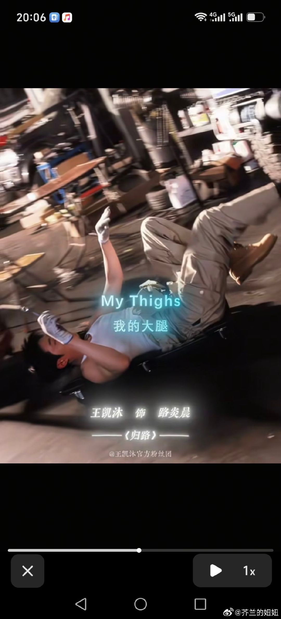 #归路# 💙#王凯沐路炎晨# 

王凯沐多重待播角色整装以待🎞️，于不同故事里沉淀打磨，静待新篇缓缓启幕，解锁万千百态人生

​