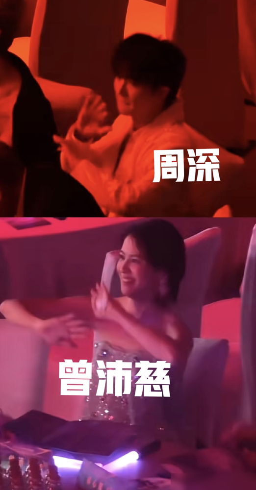 周深在台上清唱《泪海》，曾沛慈在台下哭成泪人。可没人注意到，这俩隔着老远，晃荧光棒的弧度都一模一样。
一个刚唱完音响没问题，你们唱吧，一个马上要全开麦独唱。台上台下，愣是给你整出了同频共振。
饭拍镜头拉近，周深一个人坐在那，跟着旋律点头；曾沛慈也一个人，挥棒的节奏卡在同一个鼓点上。中间隔着几排人
