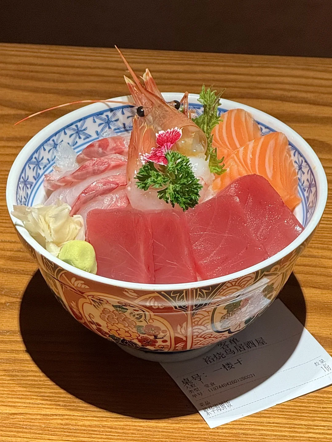 上海最nb好吃的一碗饭。。。🥺🥺