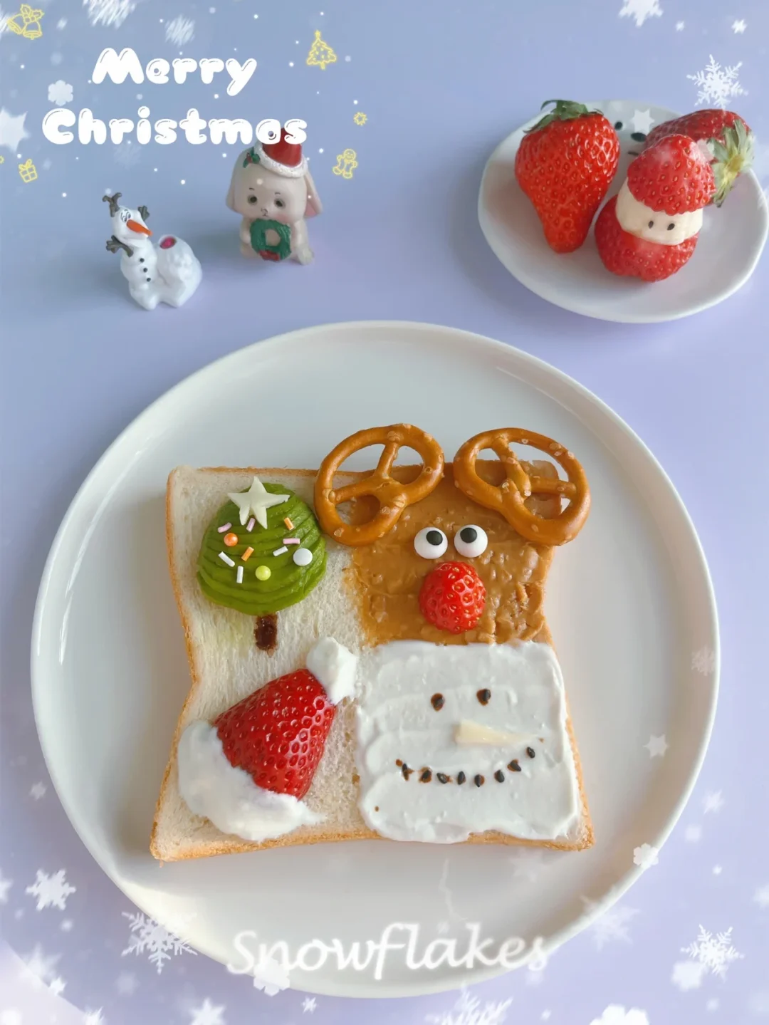 圣诞吐司 | 圣诞节专属，🎄✨🦌✨☃️✨🎅🏻