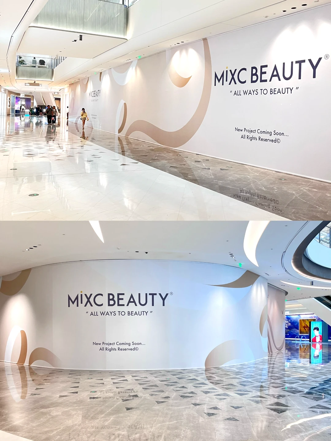 郑东万象城NOOK集市🔚，超长美妆围挡🔛🥹