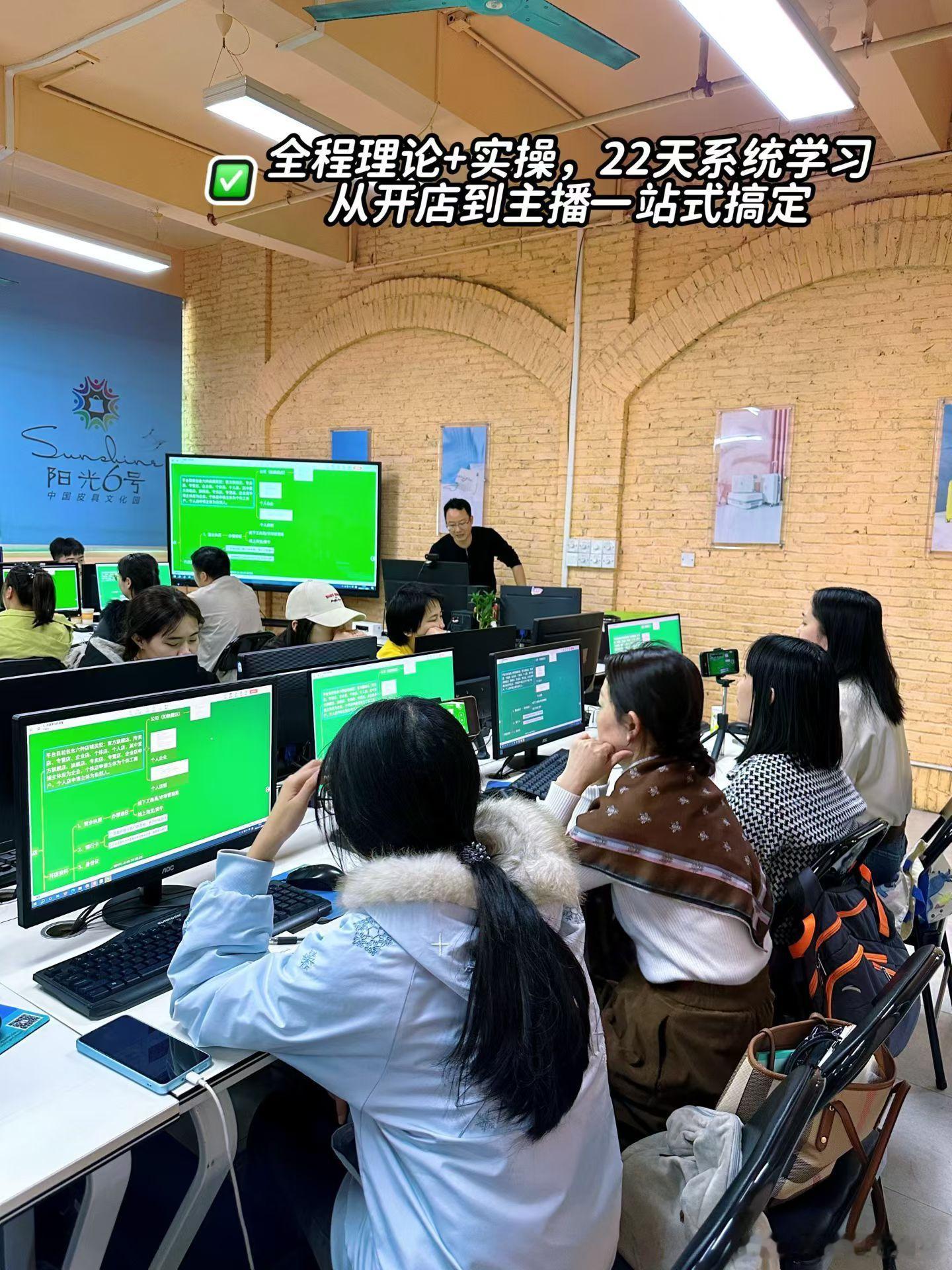 番禺、海珠、天河不少实体店经营者都在布局海外线上渠道，搜集跨境电商学习...