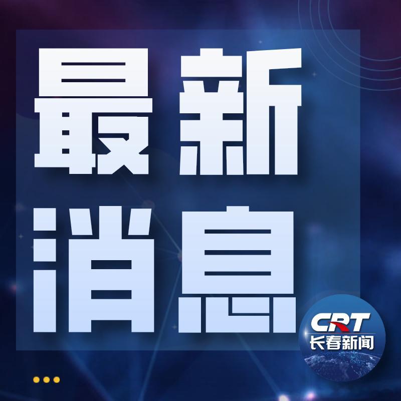 【Social将于当天推出名为“Truth API”的高速信息服务，向...