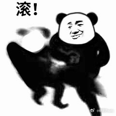人与人之间
结束就是结束了……
没有惊天地泣鬼神的过程，
也没有缠绵不断的牵扯不清。
就是这样

当我决定放下的那一天，
当我删除拉黑的那一刻，
就真的结束了，
没有了之前琼瑶剧一样的撕心裂肺，
在那天之前，
任何和他有关的点滴，
都可以让我泪如泉涌，
任何和他有关的记忆，
都可以让我心口撕裂 ​