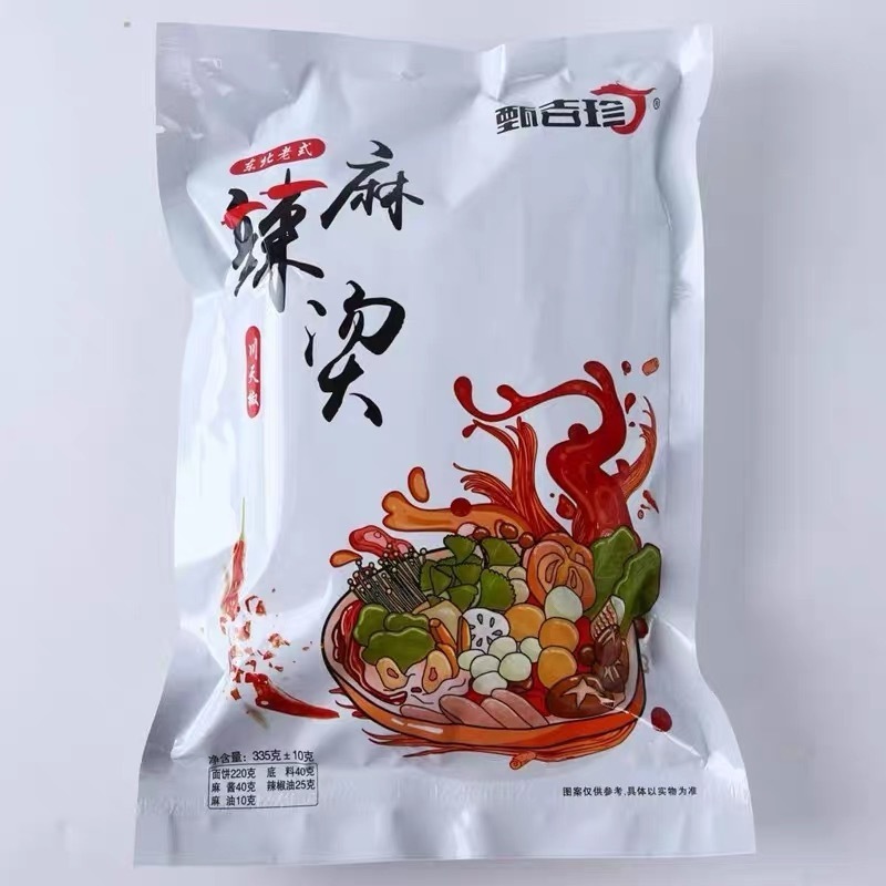 有宝子问我有啥正宗的东北菜说实话，菜基本是地三鲜，豆角炖一切，锅包肉、溜肉段，酸菜之类的。其余的是烧烤，鸡架、大碳水，麻辣烫、麻辣拌因为东北有不少朝鲜族，所以冷面，韩式烤肉也都算淘宝能买到的比较好吃的麻辣烫/麻辣拌1.村驴土产，特点是很黏糊很香，自己买点啥菜煮一煮，里面有牛筋面豆皮。2.甄吉珍，里面也带面，非常黏糊，喜欢麻酱的应该挺爱吃。3.麻辣拌，看图5-6，是个纯调料哈，需要自己买配菜，这个完全不带任何吃的，属于我吃过比较好吃的麻辣拌，本地人告诉我的。买配菜是很建议买豆腐皮的、需要的是东北豆腐皮（非常薄那种），不是你以为的豆腐皮，要去问店主，他会告诉你的。另外东北辣不是麻辣，是酸甜辣啊，别乱买我估计喜欢麻辣的吃不惯哈，完全不是一个辣度体系，看着挺红、一点不辣，而且东北很多调料里喜欢加白糖，要注意哦超会买指南双十一必囤好物清单