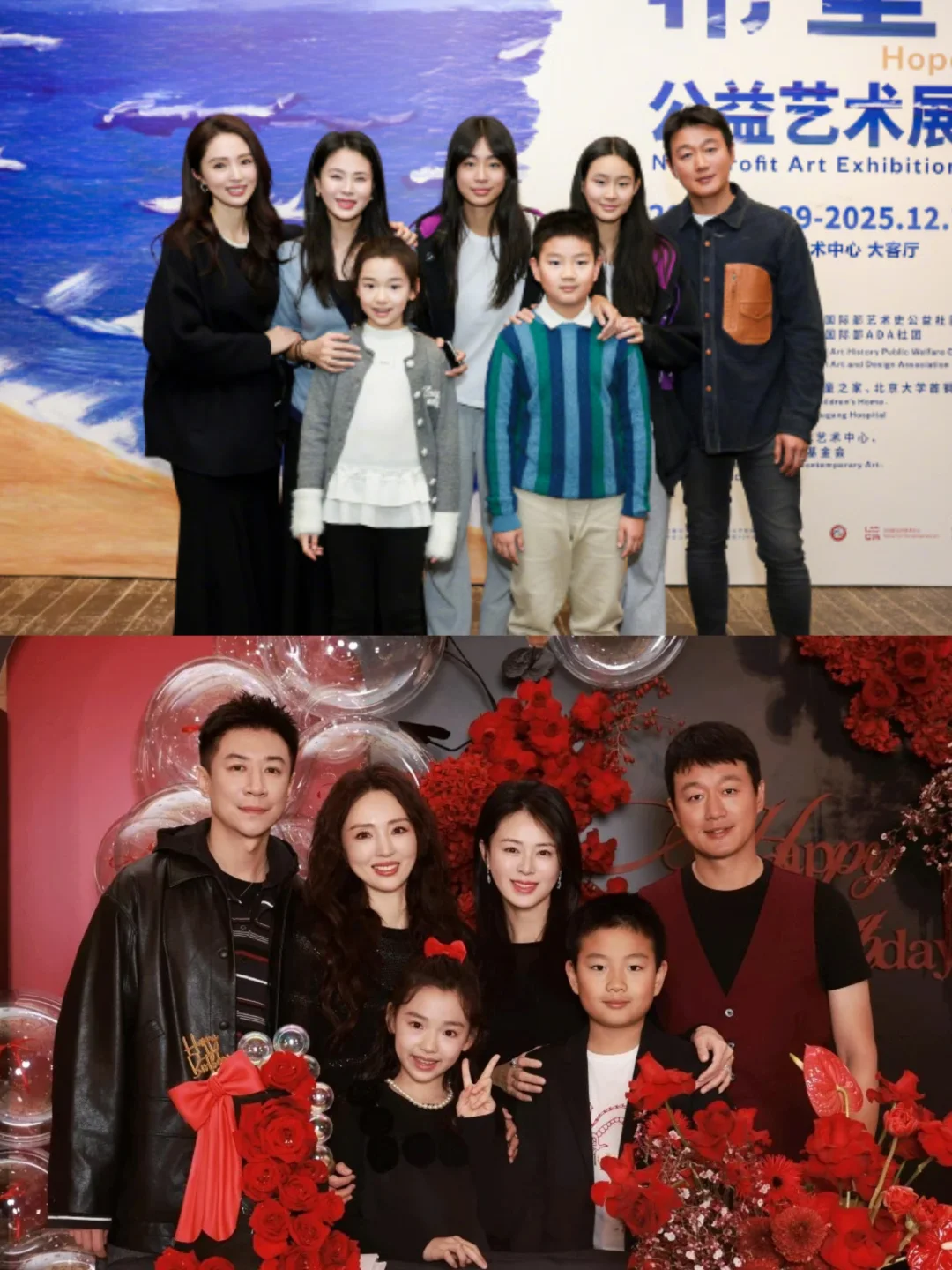 原来佟大为儿子才是小酒窝官配啊！！