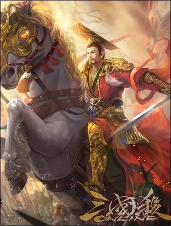 东汉初代猛人刘縯：性格太刚的起义领袖，能掀翻王莽，却栽在自己人手里
 
提起东汉开国，大家多半只记得光武帝刘秀，却容易忽略他那位火爆大哥刘縯。如果说刘秀是深藏不露的“佛系选手”，那刘縯就是高调张扬、自带英雄气场的带头大哥。此人胸怀大志，性情豪迈，好结交江湖豪杰，一心想复汉室江山。他打仗勇猛、号召力极