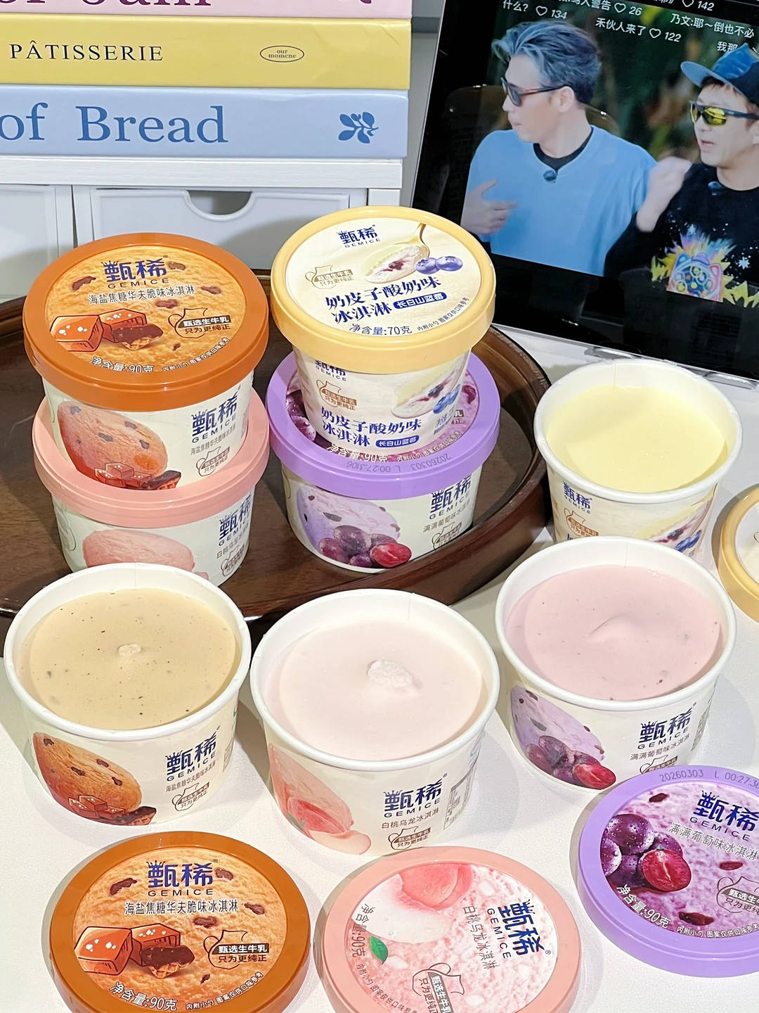 谁懂啊！原来五哈+甄稀才是顶配cp！！！！