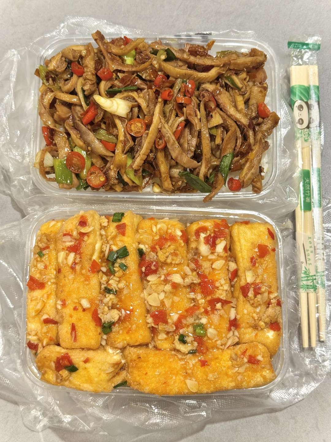 长沙😭😭吃完用一生怀念的！！！！！