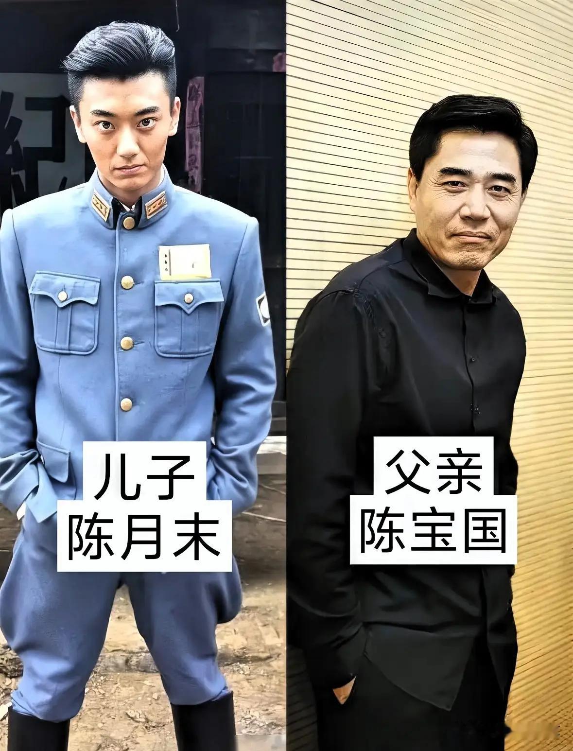 盘点娱乐圈低调的明星父子档，张丰毅、陈宝国、周华健等老戏骨实力出众。子承父业踏入演艺圈，有的继承演技天赋，有的另辟赛道，这组父子同框，看看哪一对最让你意外。