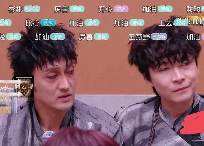 不是，披哥训练强度这么大的吗？！还是说这是妆造的问题，王传君也不长这样吧！ ​