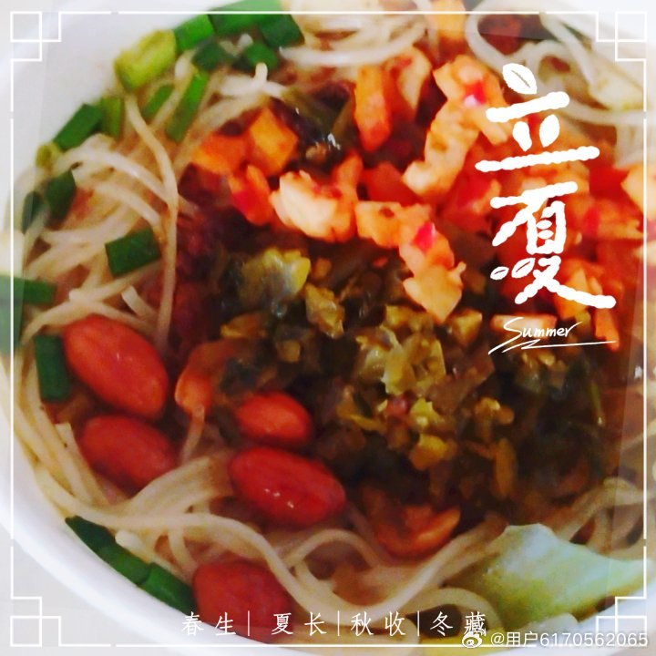 东莞春秋战国时期，东莞属“百粤”地本志记录的客家方言清溪话是清溪镇老派...