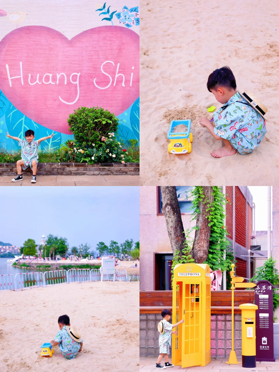 武汉周边游🏝️1h抵达藏在黄石的“海岛小镇”