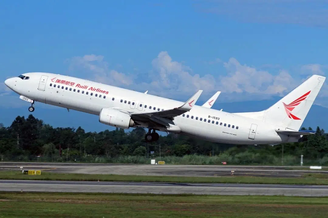 瑞丽航空：总经理到任！