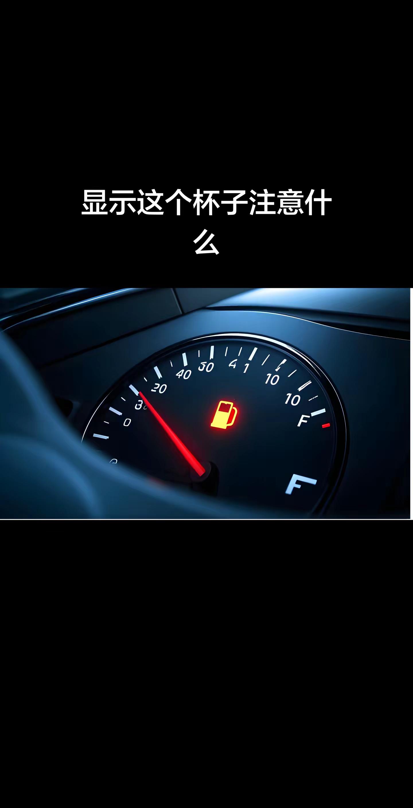 不懂就问