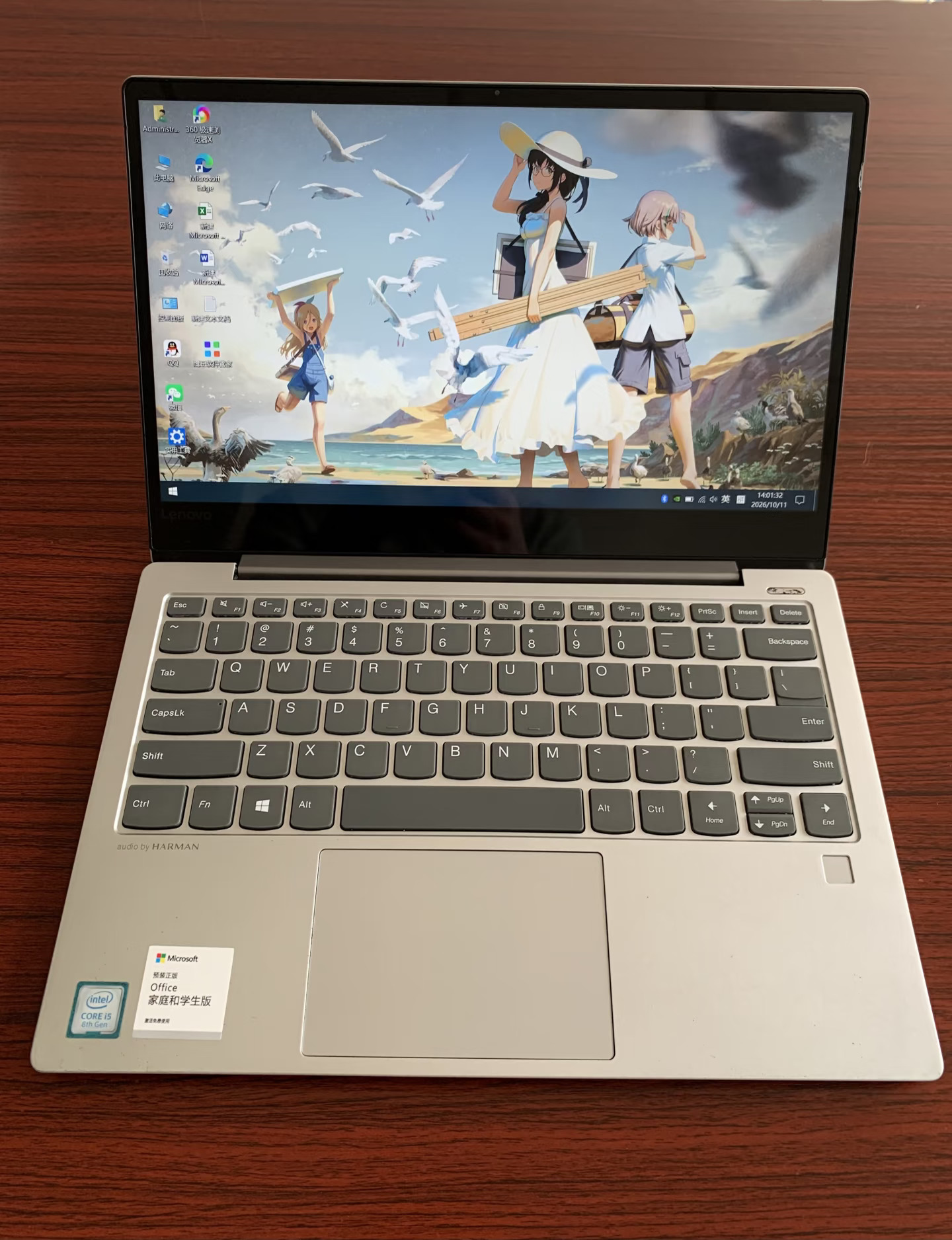950出台2G独显I5处理器联想小新AIR笔记本电