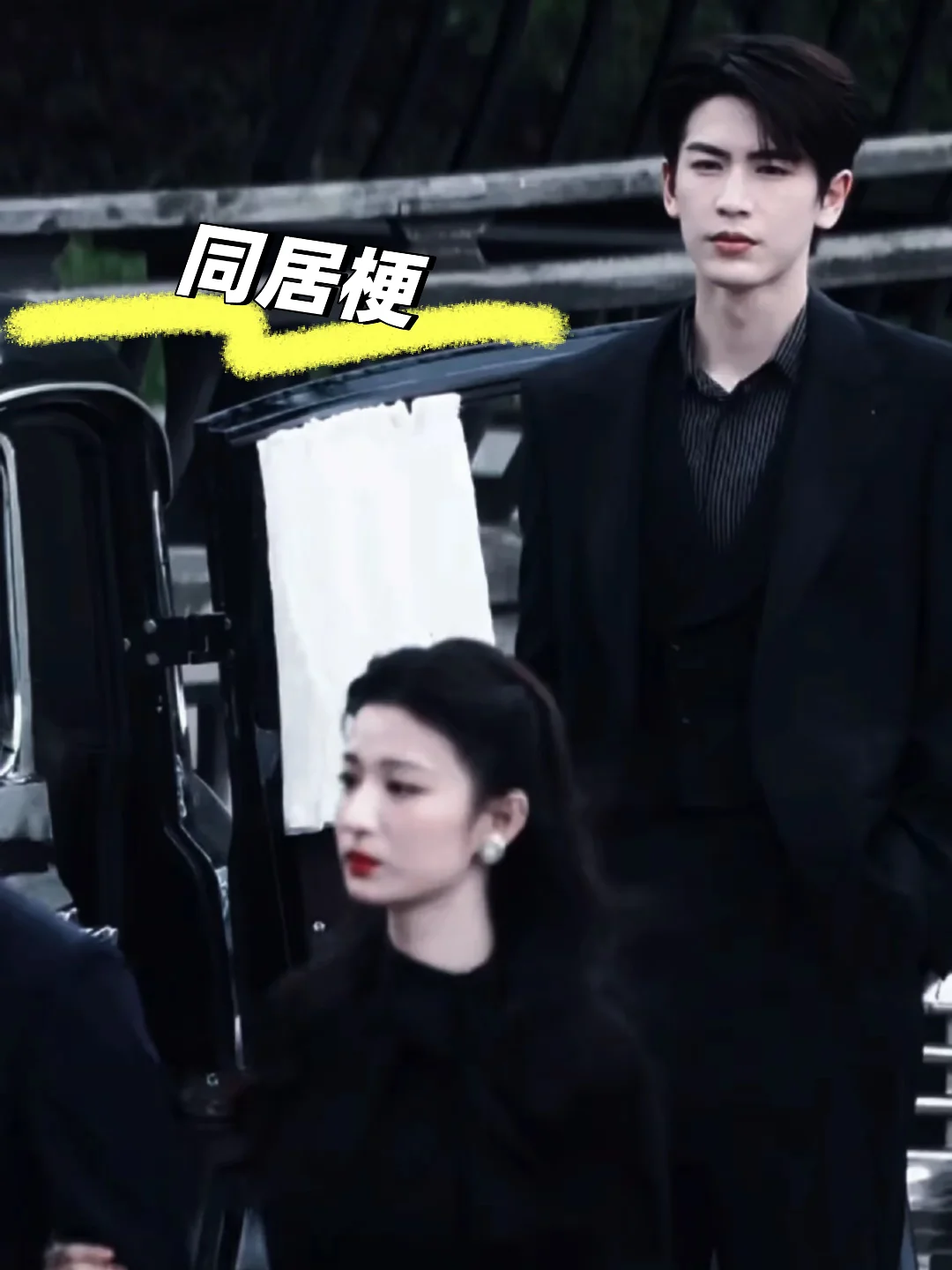 1️⃣1️⃣本同居梗小说，超好看！