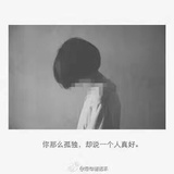 山晴趣聊汽车啊