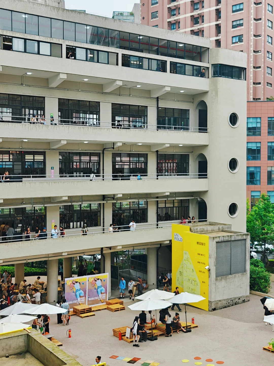 UNFOLD返校日仅剩一天，快来“报到”