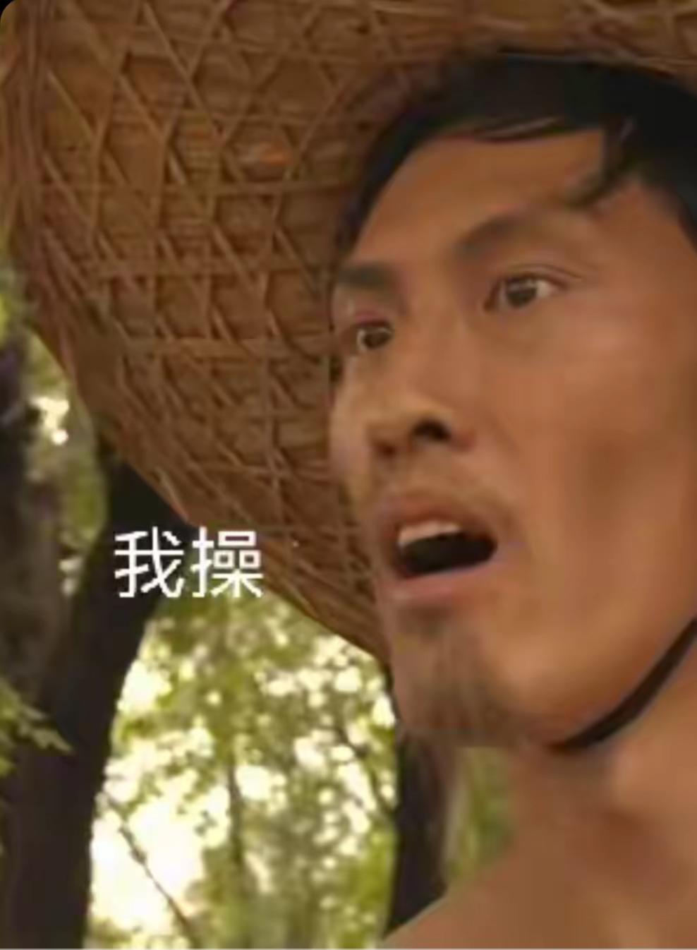 中国男篮