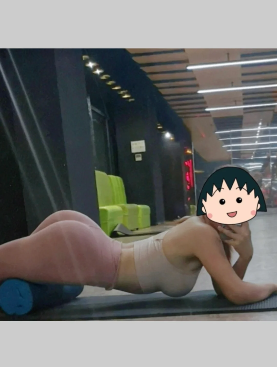 悄悄练臀 然后羡煞旁人🤫