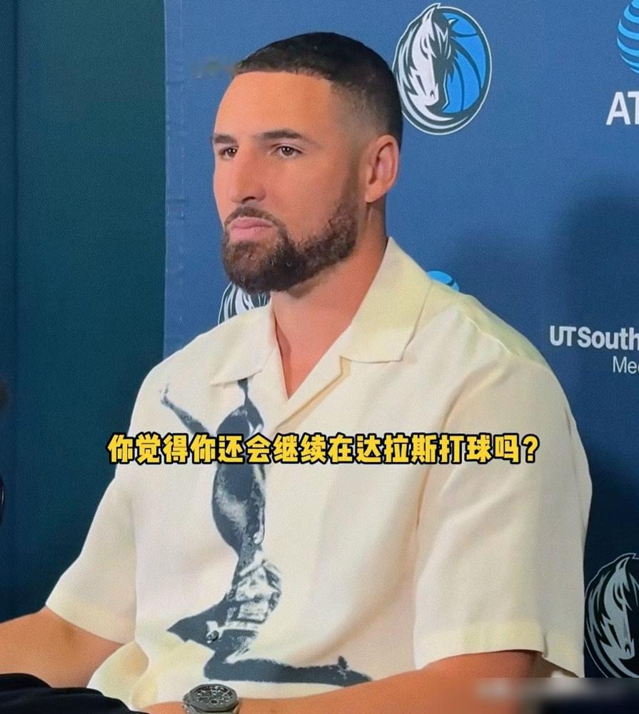 36岁，10分钟，12分。 这就是克莱·汤普森在独行侠赛季最后一战的...
