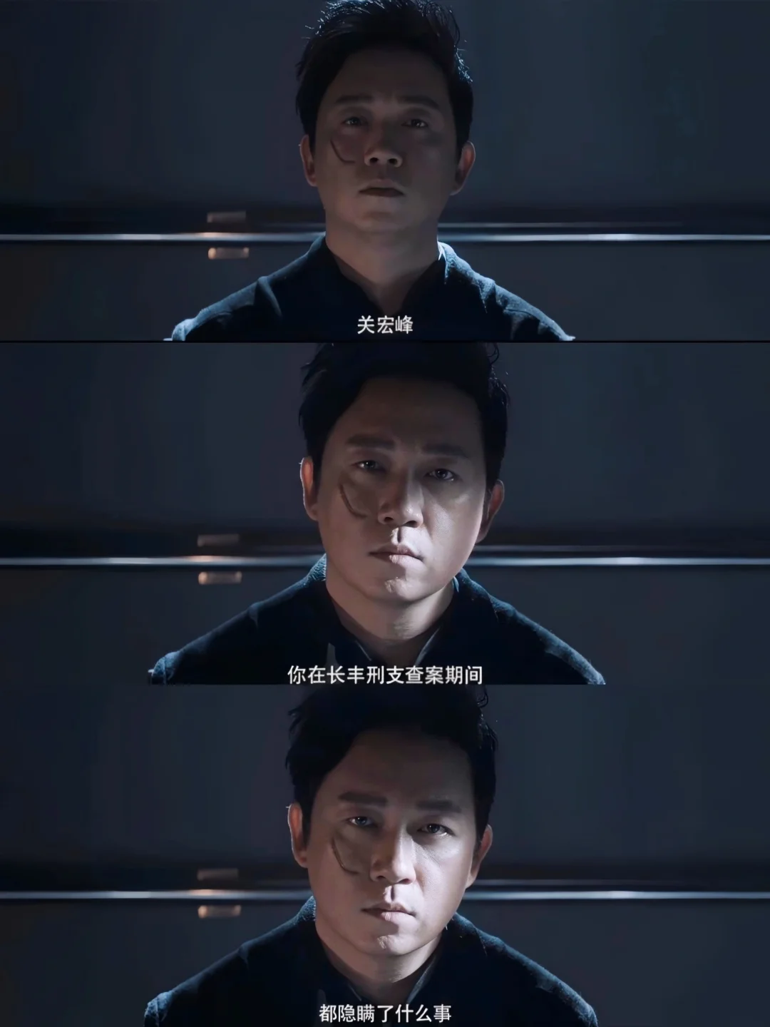 终于来了❗全员熟人❗犯罪悬疑❗白夜追凶