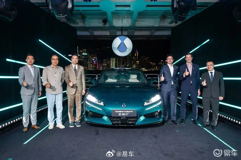 #新车速递#【腾势Z9GT正式登陆中国香港 售价99.8万港币】10月23日，腾势汽车于中国香港维多利亚港举行隆重的新车发布盛会，正式宣布旗下科技性能旗舰GT——腾势Z9GT登陆中国香港，该车在香港地区的售价为99.8万港元。
新车新增峡湾绿车色，并将激光雷达上移至车顶位置，与家族形成统一风格。此外，新增 ​